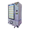 smart vending machine
